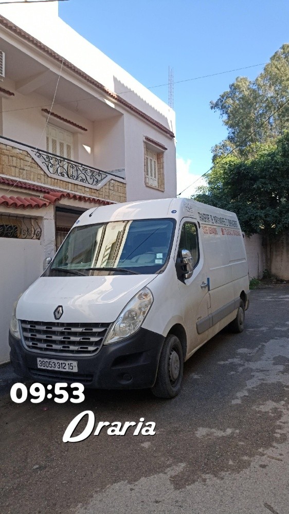 نقل البضائع - 1