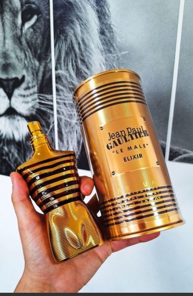 عطر رجالي فاخر - 1