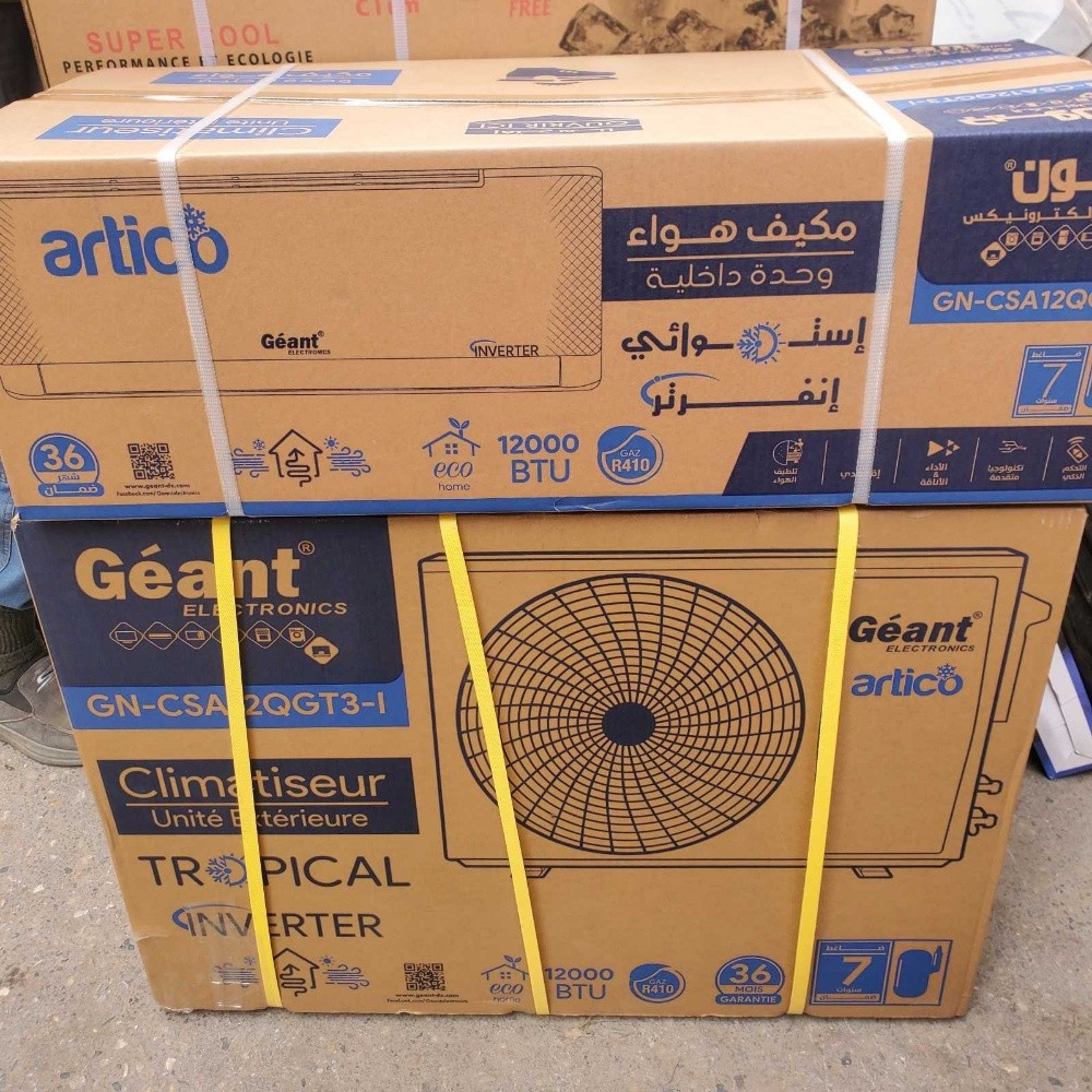جيون - 1