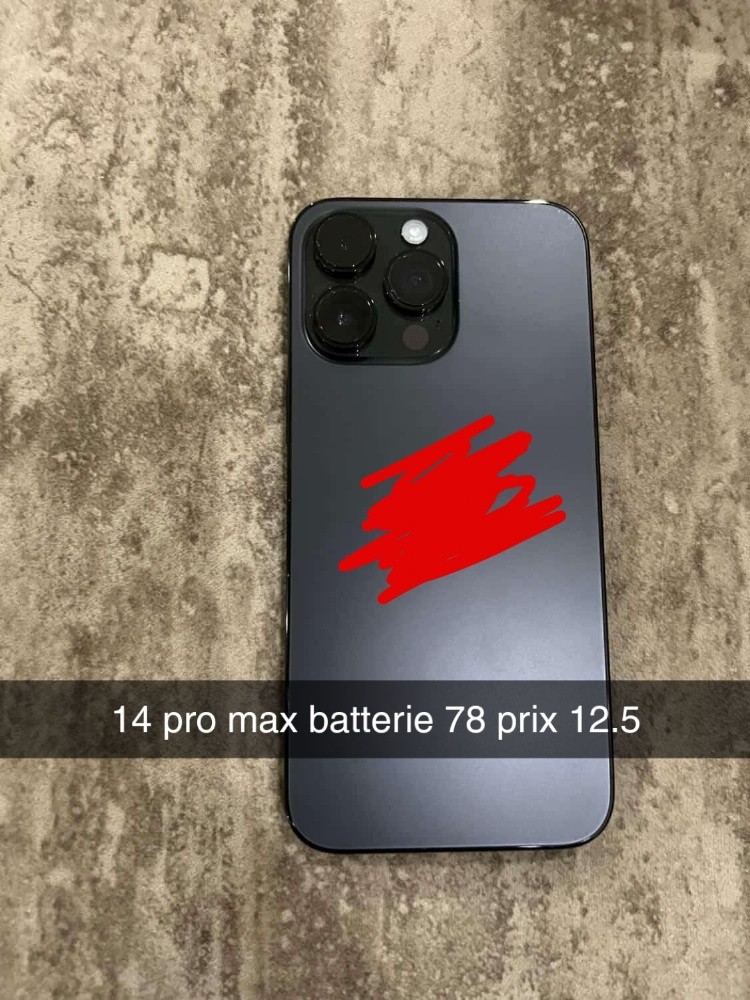 iPhone - 1