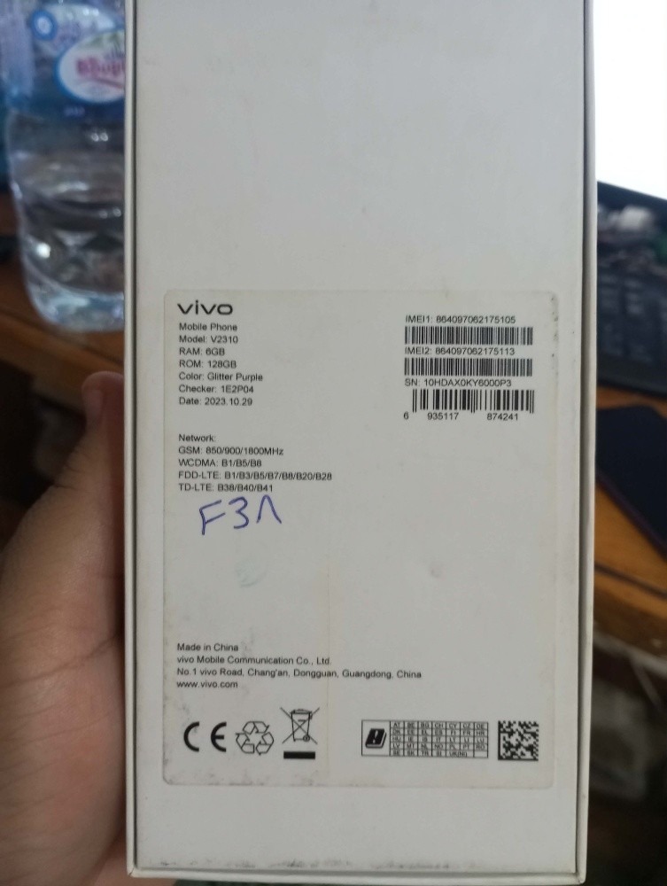 vivo y17s - 3