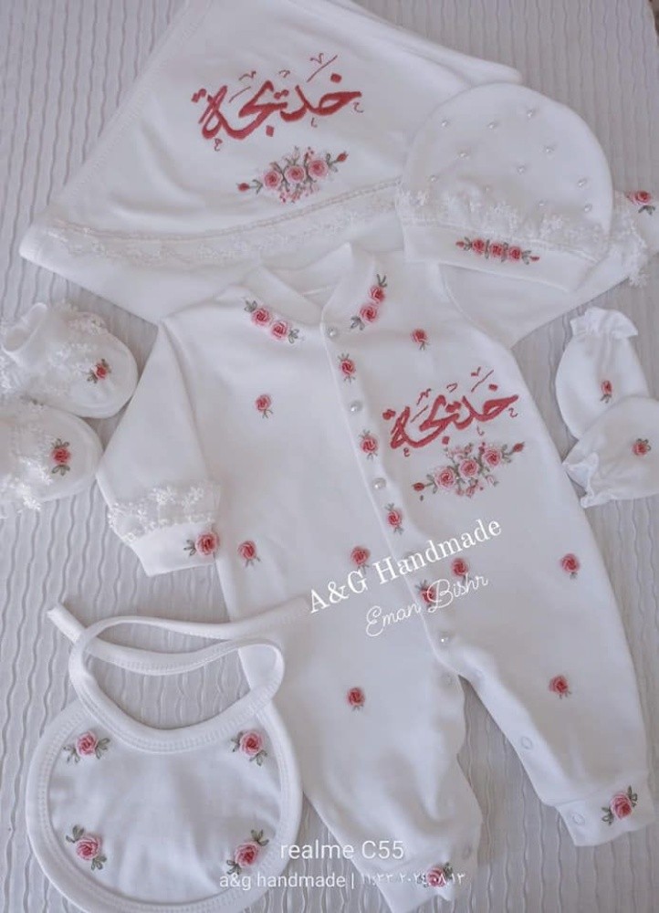 ڨرونيار بيبي - 2