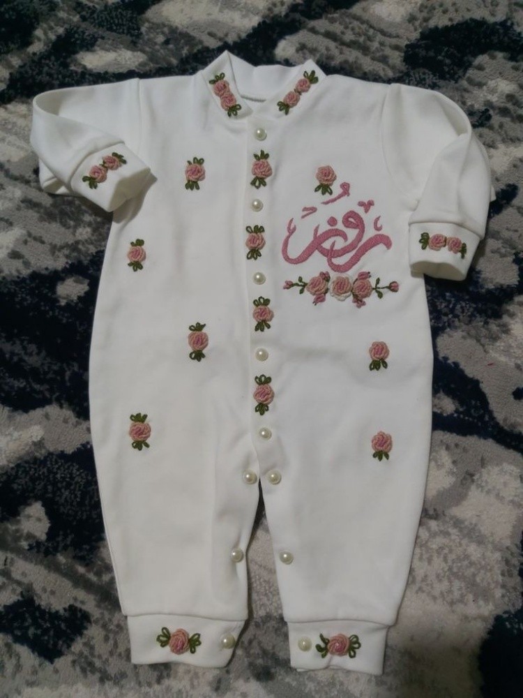 ڨرونيار بيبي - 1