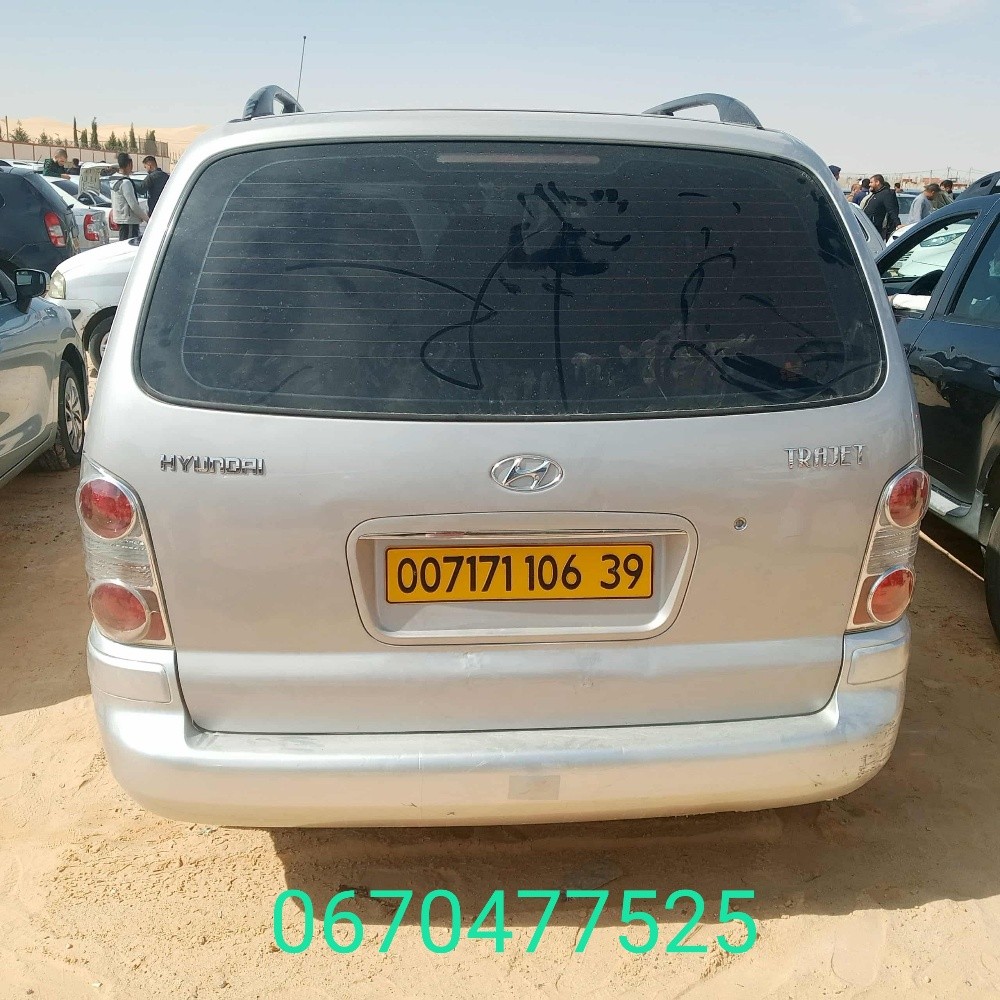 Trajet hyundai - 1