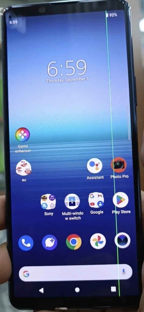 Sony Xperia 5i 5G - 2