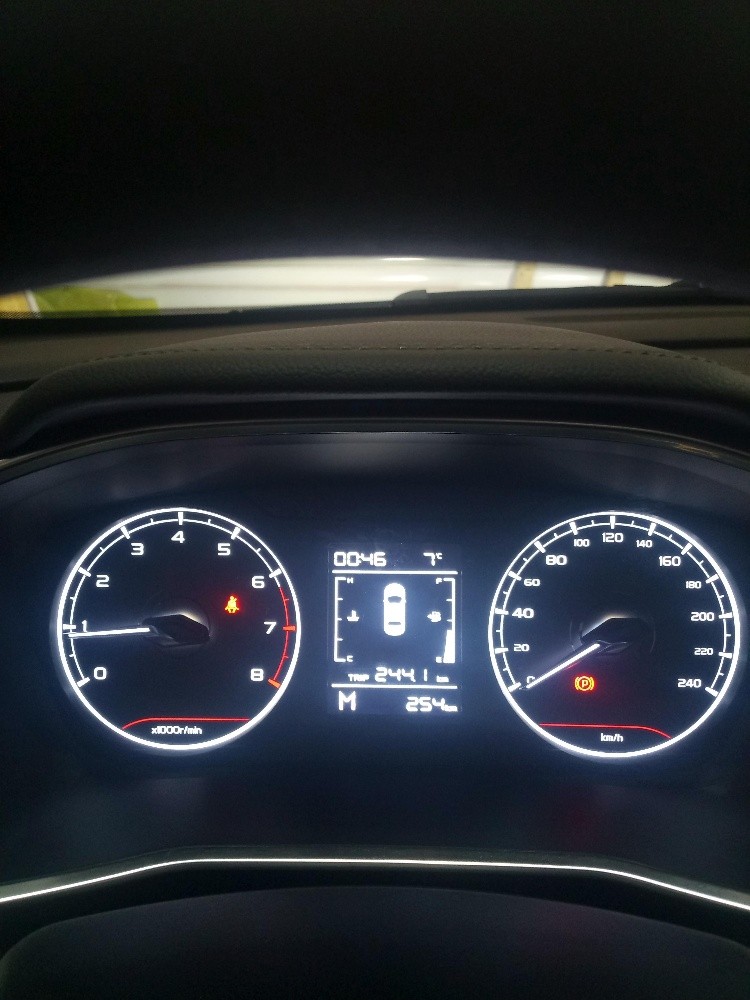 Geely - 2