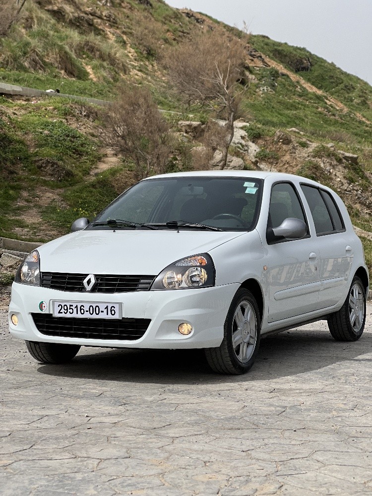 Clio compus - 3
