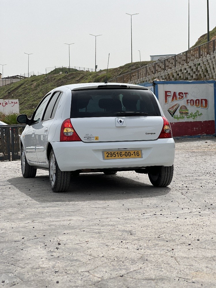Clio compus - 2