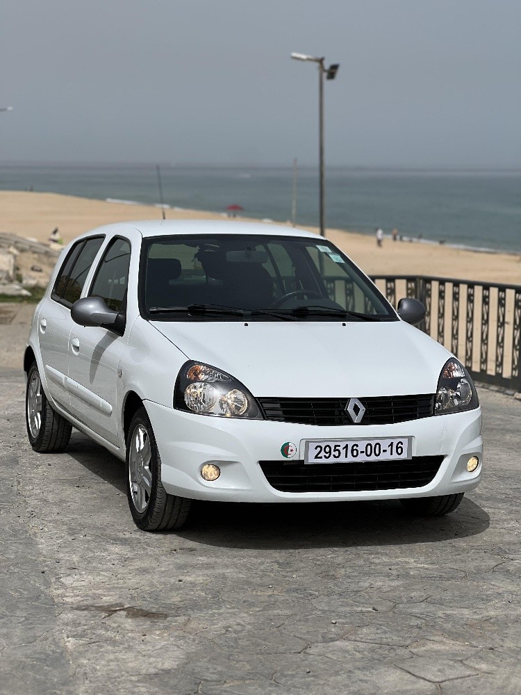 Clio compus - 1