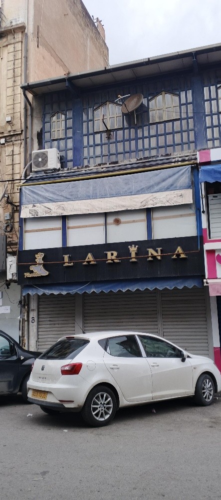 magasin 3 étages à louer a Annaba centre ville - 2