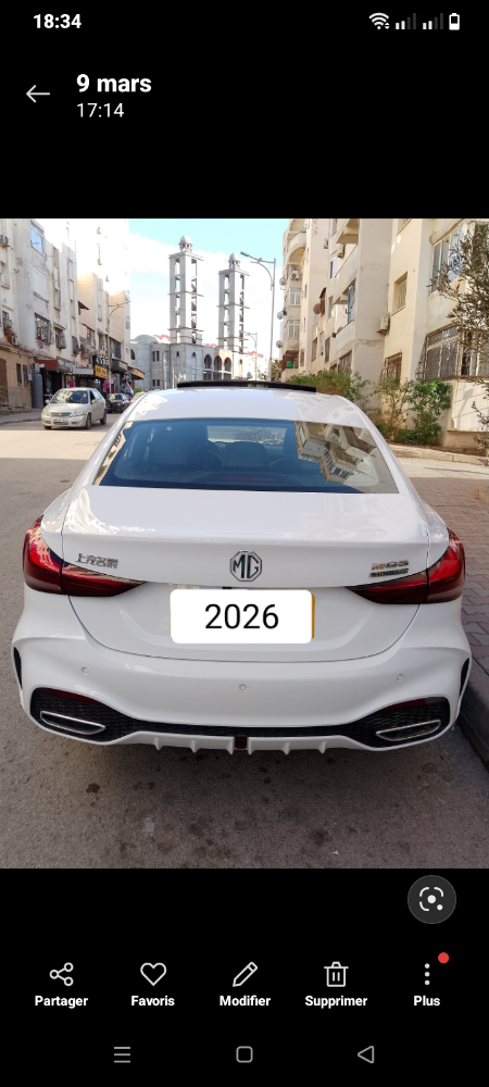 MG Luxery La toute - 2