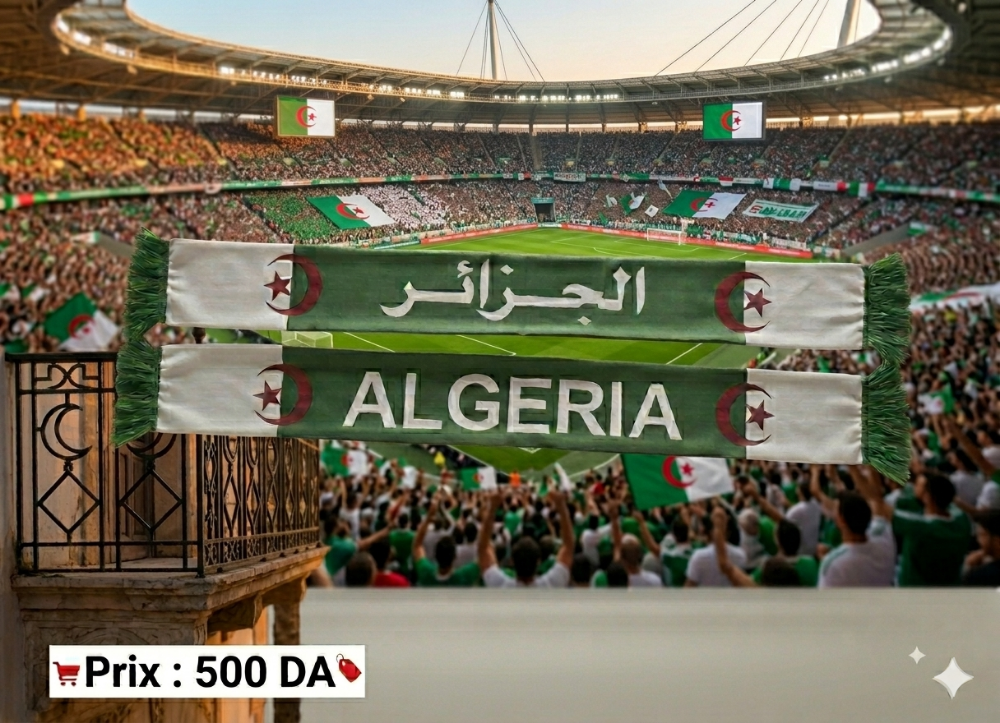 كاشني الجزائر - 1