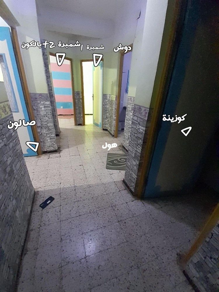 شقة سكنية للبيع - 1