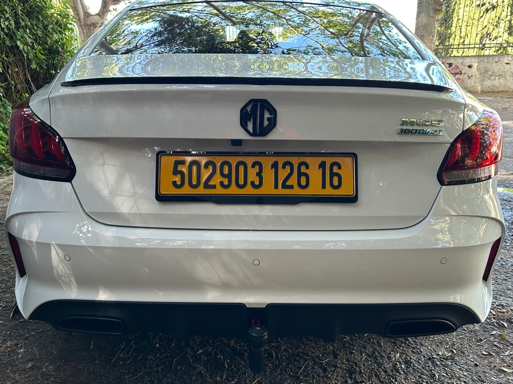 MG 5 en vent  - 3