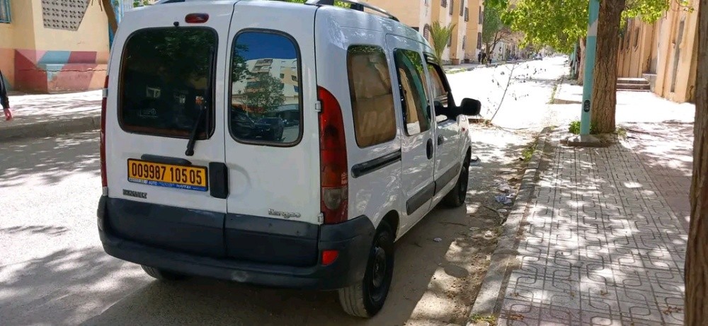 كونڤو 2005 - 3