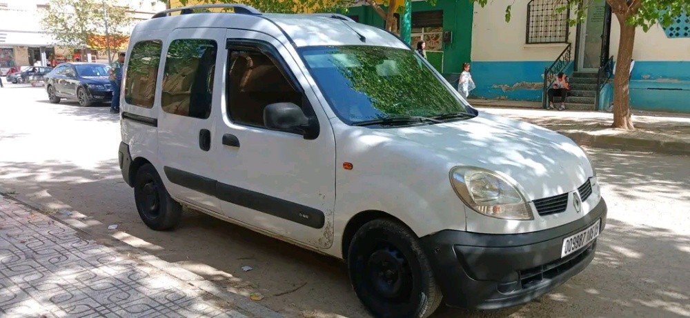 كونڤو 2005 - 2