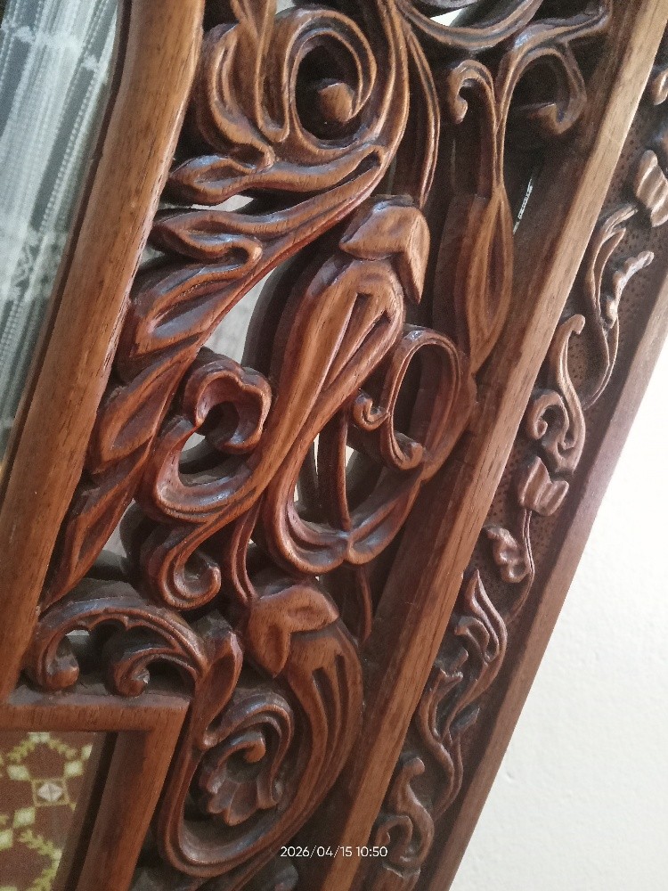 meroire antique - 1
