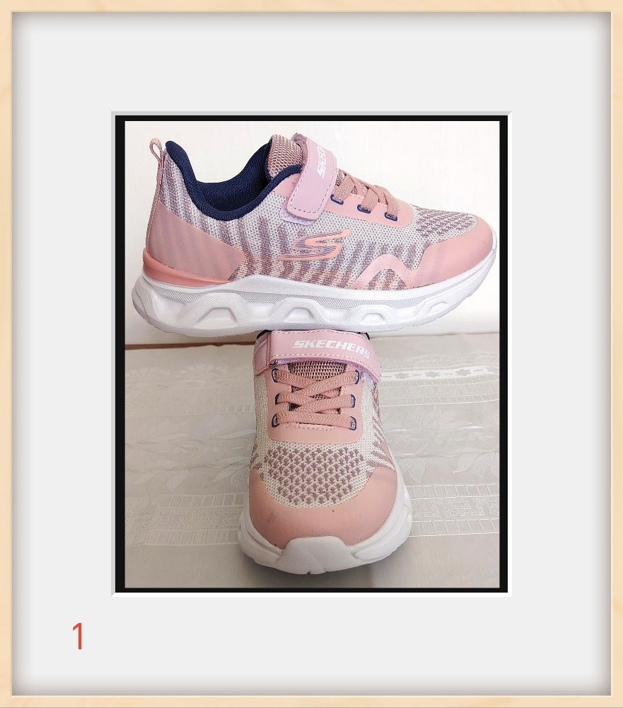 basket - 2