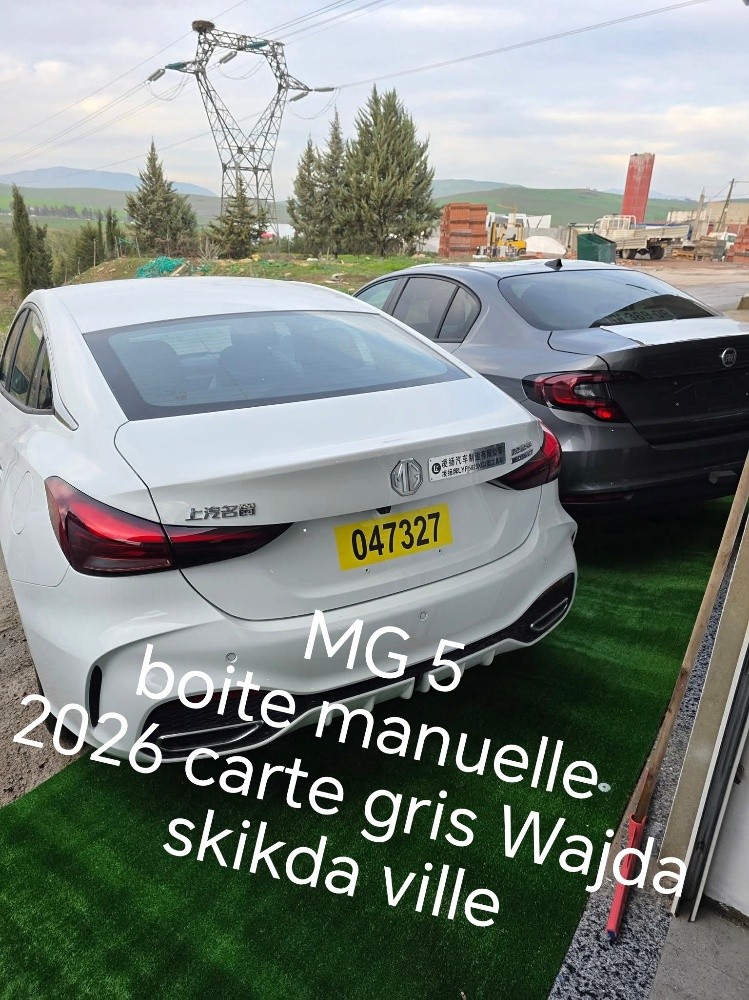 MG 5 boite manuelle carte grise - 1