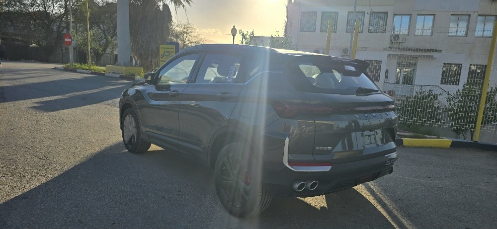 كولراي - 1