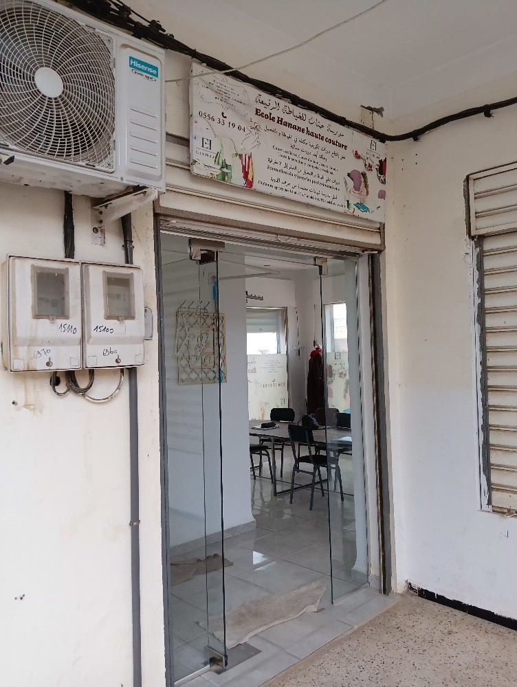 location d'un local 22 m - 1