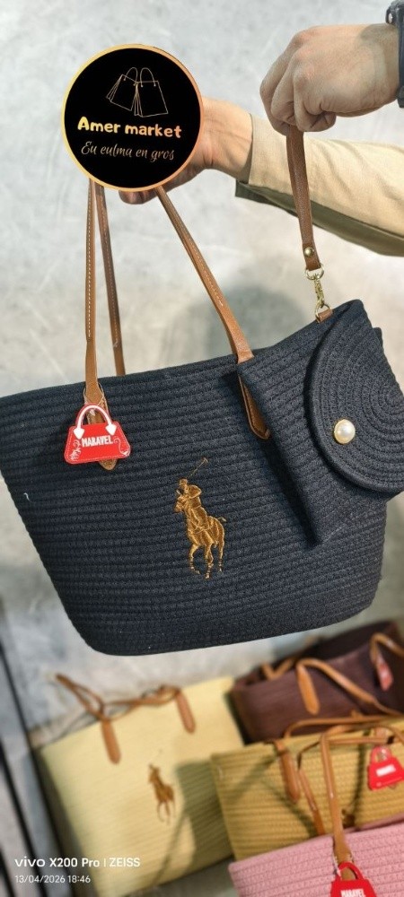 sac de plage Tendance 2-0-2-6 - 2