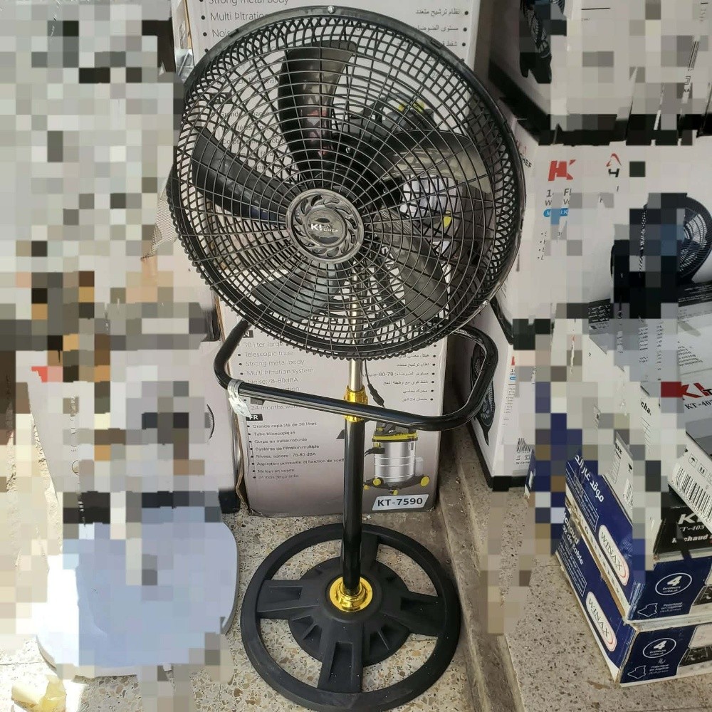 Ventilateur - 2