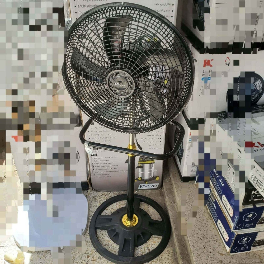 Ventilateur - 3