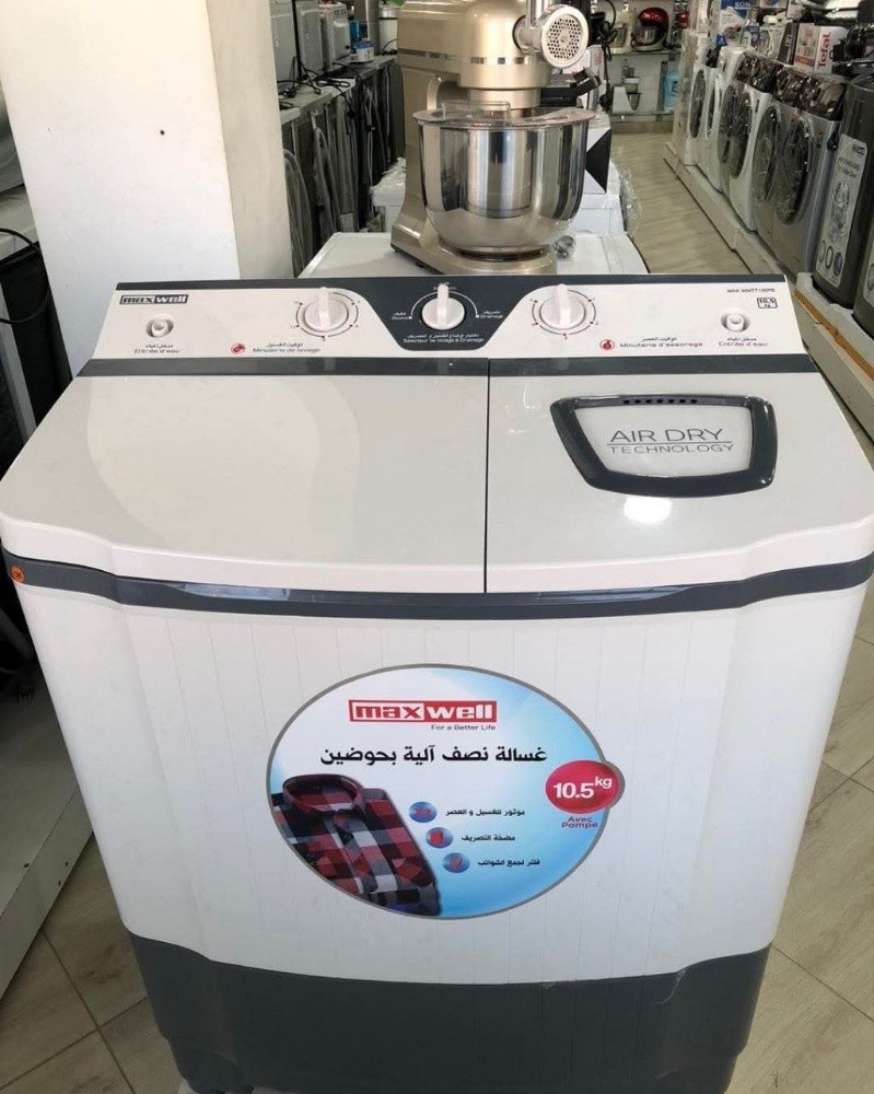 Machine A Laver MAXWELL 10.5KG - 2