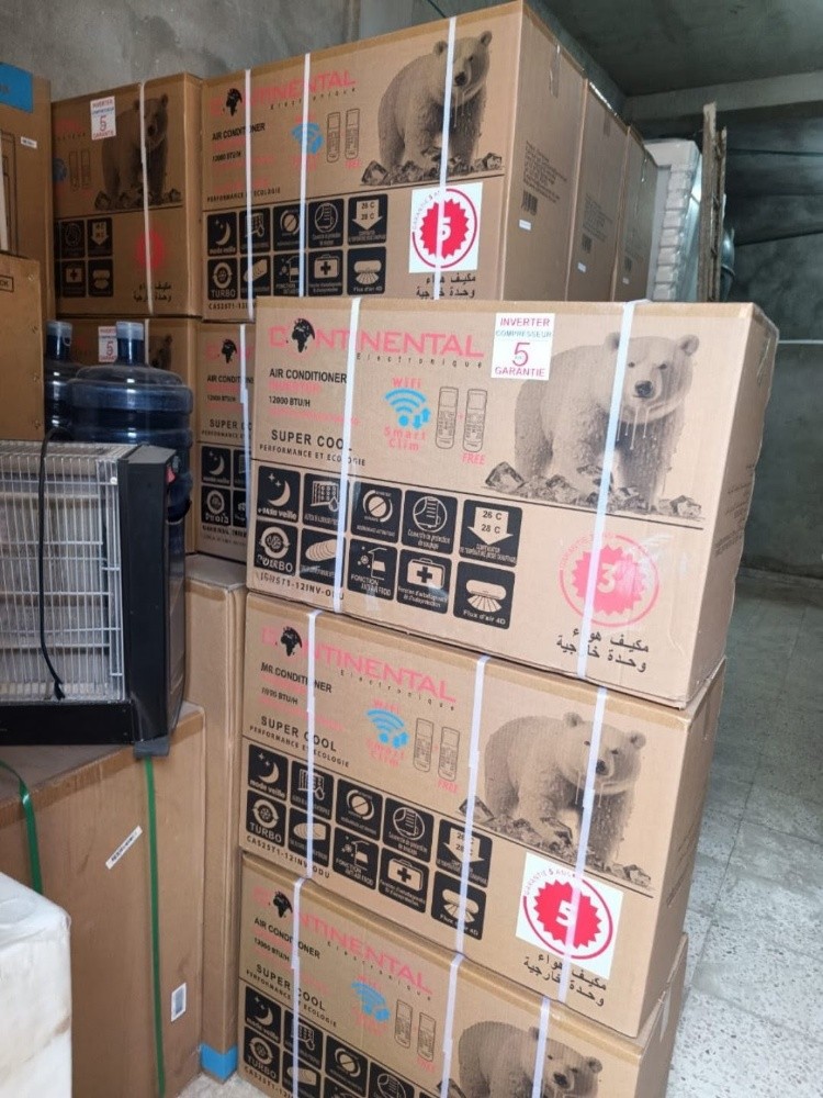 climatiseur continantal 12000 Btu - 3