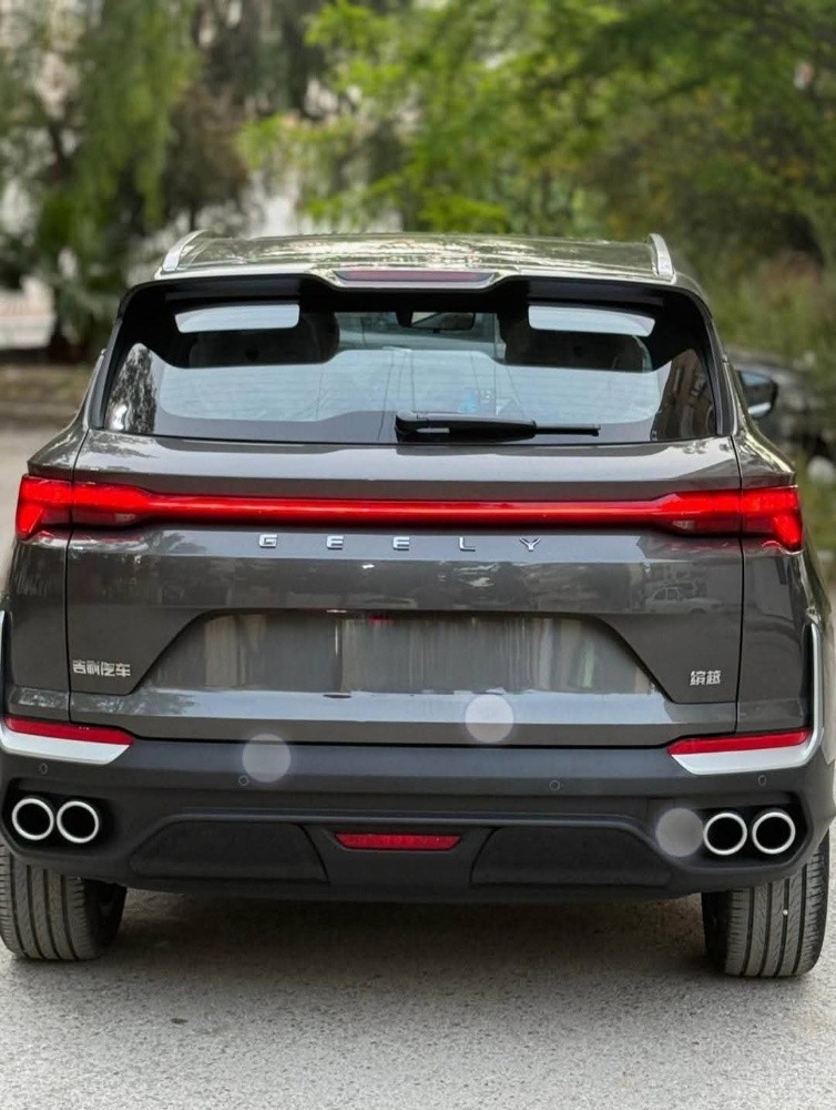 geely colray - 1