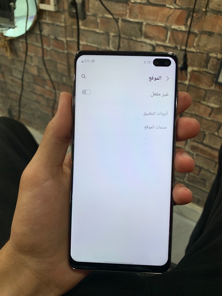 samsung s10plus - 1