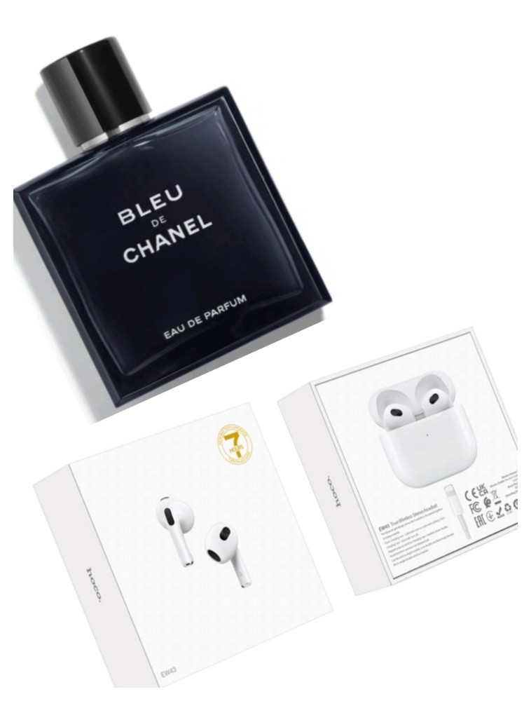 Tre beaux cadeaux seulment 2000da - 2