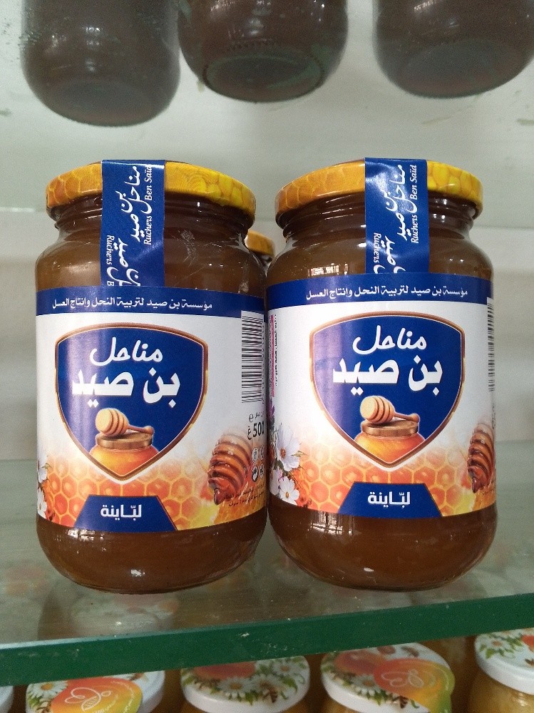 عسل طبيعي اللياينة والكالبتوس و الحبلي - 1