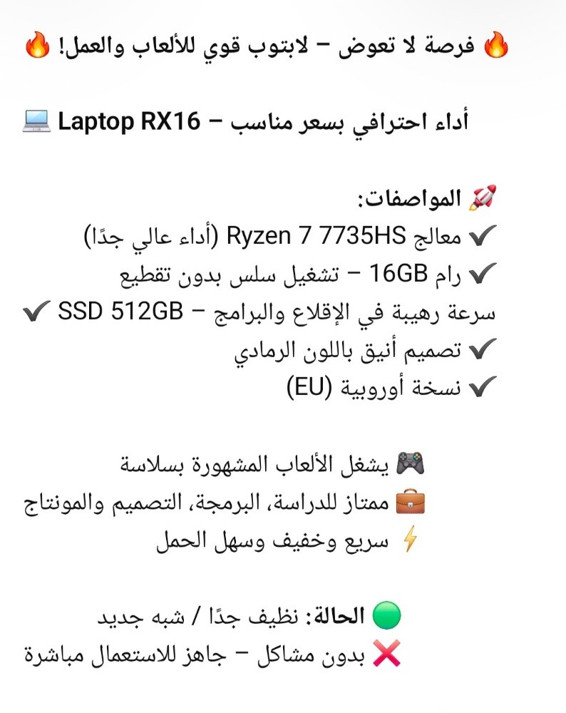 laptop gaming acemagic rx16 - 6