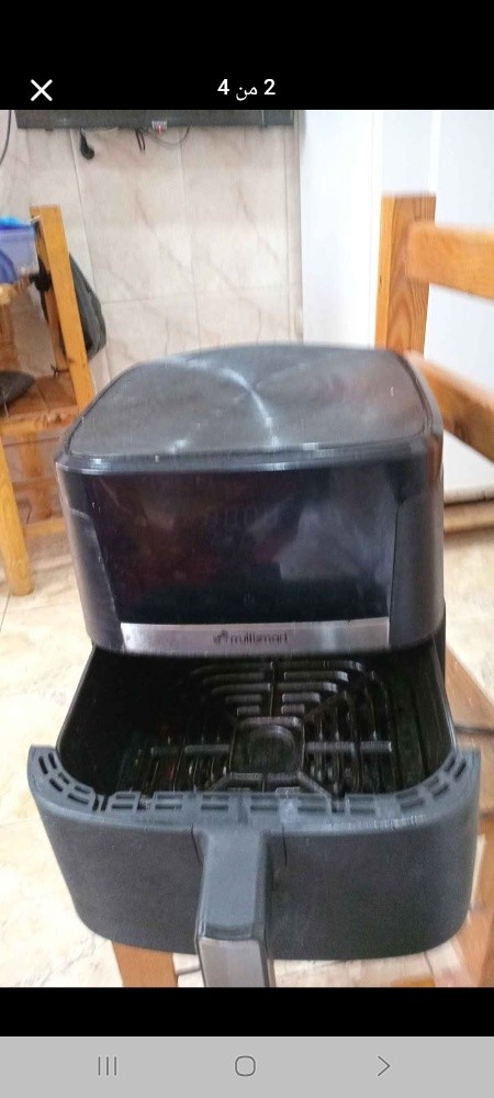 airfrayer multismart - 2