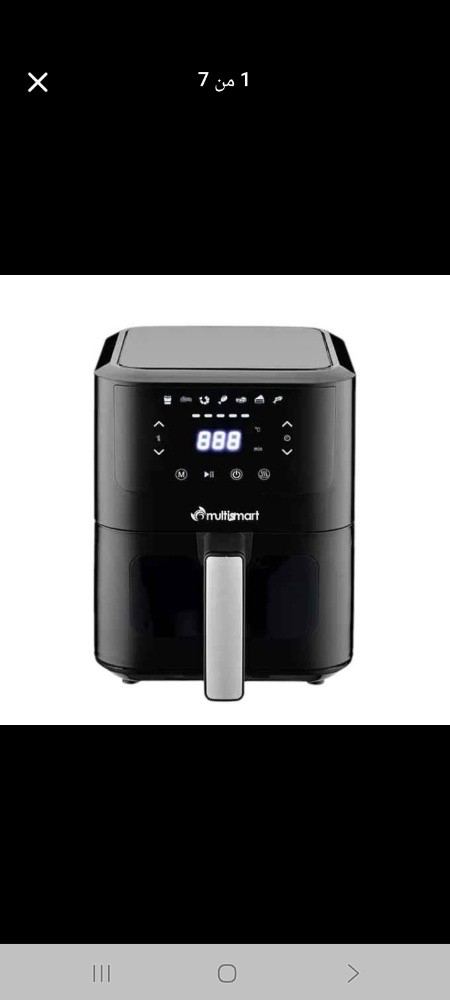 airfrayer multismart - 3
