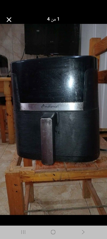 airfrayer multismart - 1