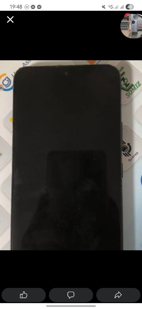 Samsung s22 - 2