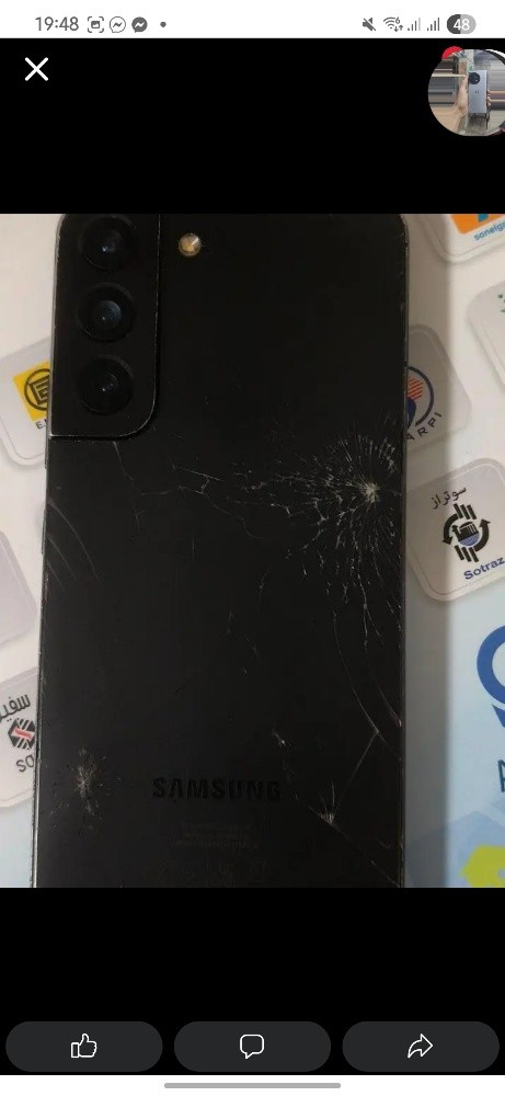 Samsung s22 - 1