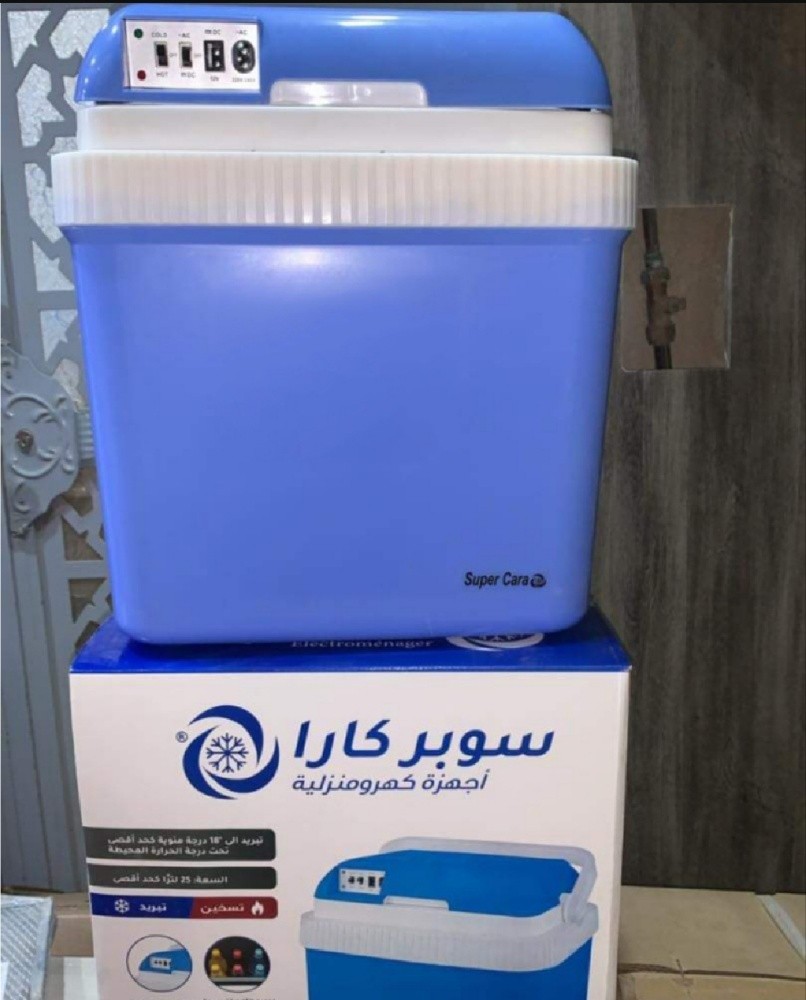 glacière electric super cara 25ml - 1