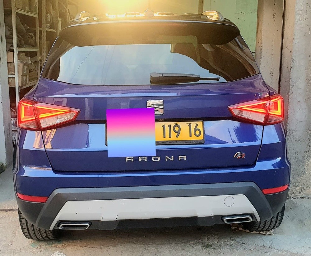 Seat Arona - 8
