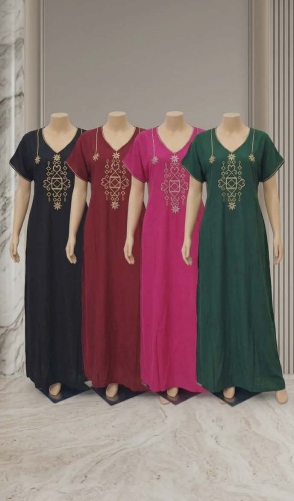 جبة - 2