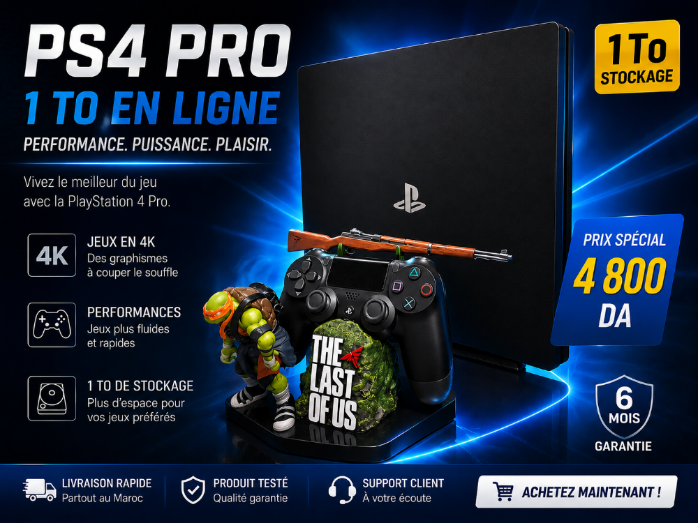 ps4 pro - 2