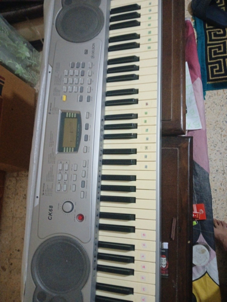 senti - 1