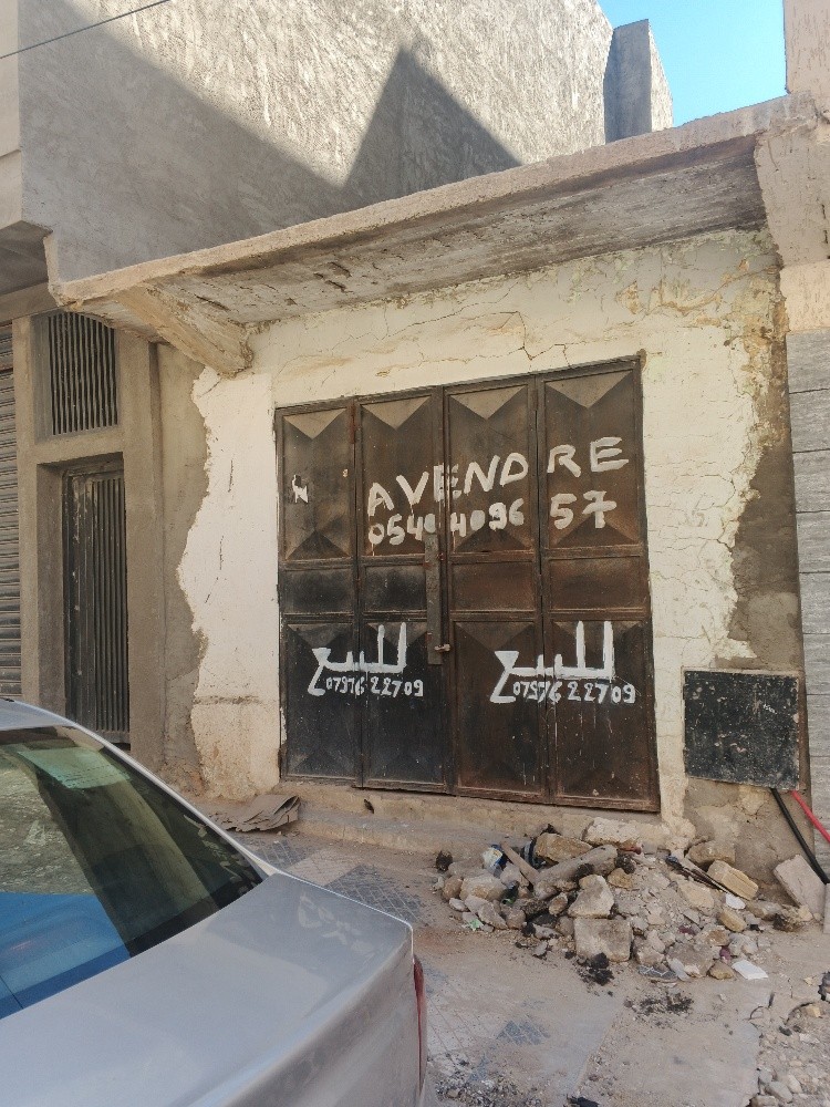 سكن للبيع - 2
