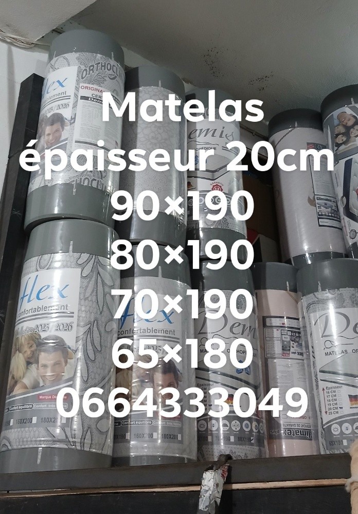 matelas épaisseur 20cm une place - 2