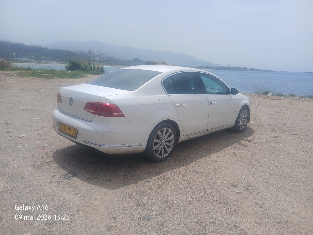 باسات  - 1