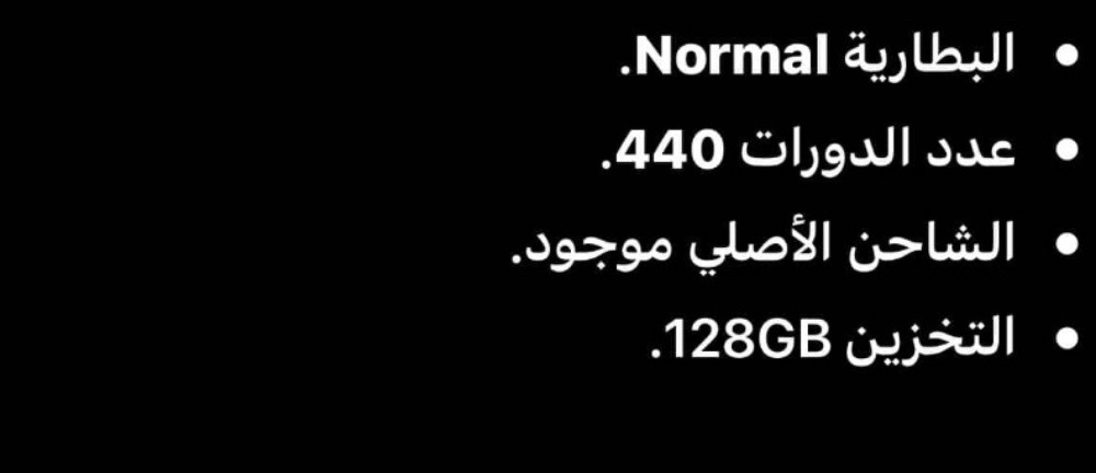 ماك بوك 2017 - 2