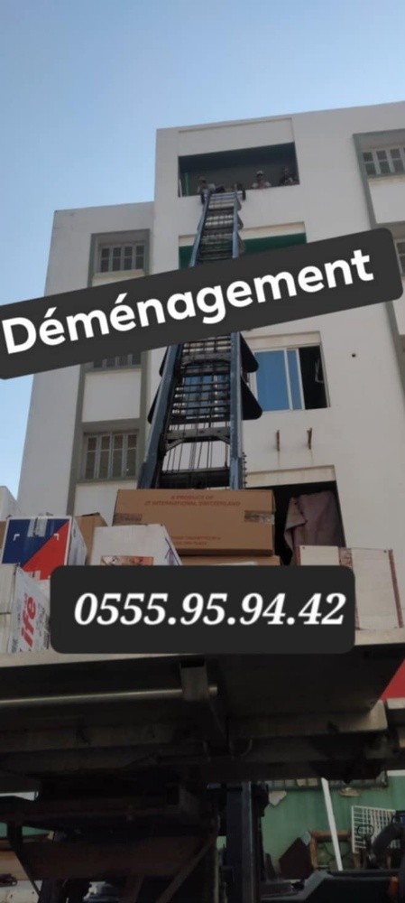 déménagement top service - 1